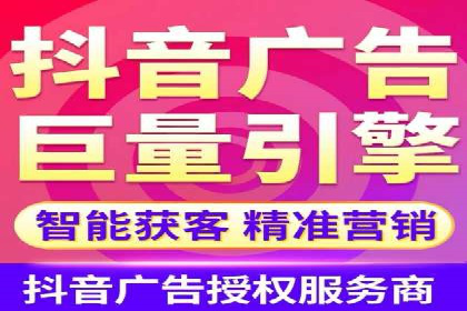 百度竞价排名服务：成功案例解析