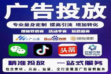 百度网络推广案例回顾：看这家企业如何实现业绩翻倍